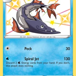 Barraskewda (#SV032) — SHF SV032