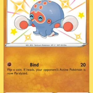 Clobbopus (#SV072) — SHF SV072