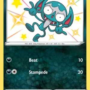 Impidimp (#SV083) — SHF SV083