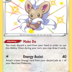 Cinccino (#SV094) — SHF SV094