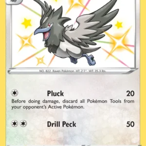 Corvisquire (#SV102) — SHF SV102