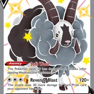 Dubwool V (#SV120) — SHF SV120