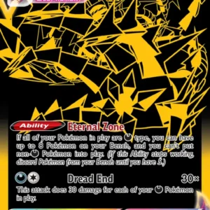 Eternatus VMAX (#SV122) — SHF SV122