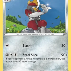 Bisharp (#104) — BST 104