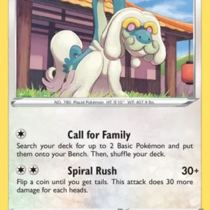 Drampa (#119) — BST 119