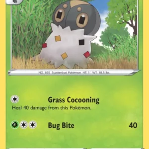 Spewpa (#12) — BST 012