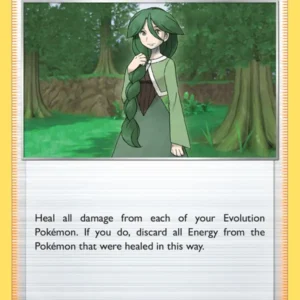 Cheryl (#123) — BST 123