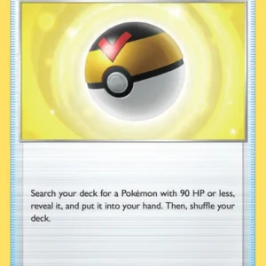 Level Ball (#129) — BST 129