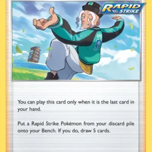 Rapid Strike Style Mustard (#132) — BST 132