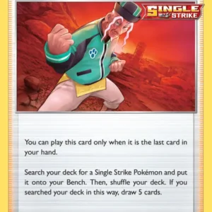 Single Strike Style Mustard (#134) — BST 134