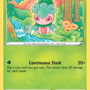 Fomantis (#14) — BST 014