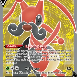 Kricketune V (#142) — BST 142