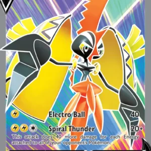 Tapu Koko V (#147) — BST 147