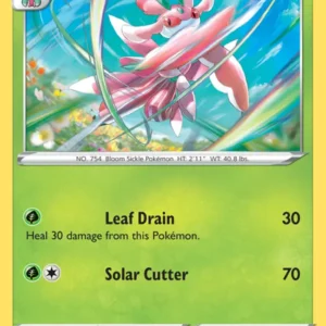 Lurantis (#15) — BST 015