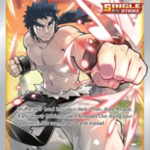 Bruno (#158) — BST 158