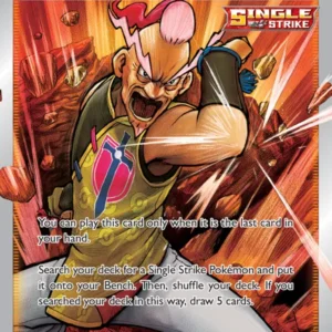 Single Strike Style Mustard (#163) — BST 163