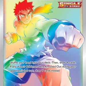 Bruno (#172) — BST 172