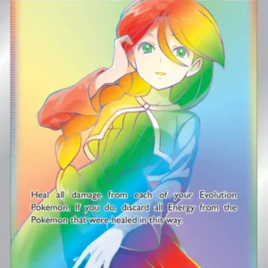 Cheryl (#173) — BST 173