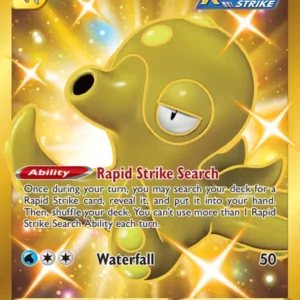 Octillery (#178) — BST 178