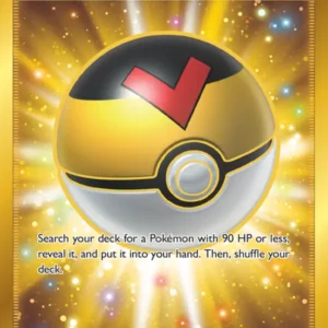 Level Ball (#181) — BST 181