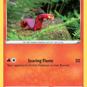 Sizzlipede (#29) — BST 029