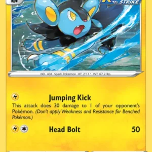 Luxio (#47) — BST 047