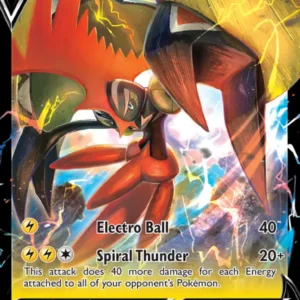 Tapu Koko V (#50) — BST 050