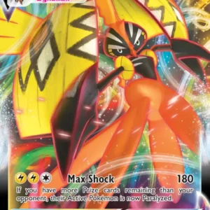 Tapu Koko VMAX (#51) — BST 051