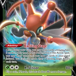 Kricketune V (#6) — BST 006