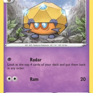 Dottler (#64) — BST 064