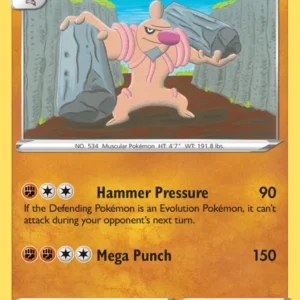 Conkeldurr (#75) — BST 075