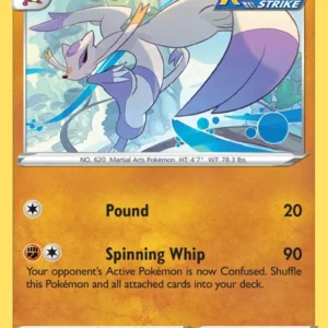 Mienshao (#77) — BST 077