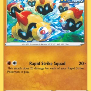 Falinks (#83) — BST 083