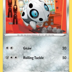 Aron (#109) — CRE 109