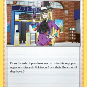 Avery (#130) — CRE 130