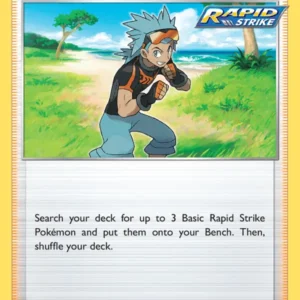 Brawly (#131) — CRE 131