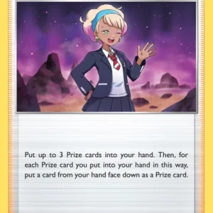 Peonia (#149) — CRE 149