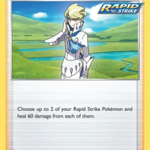 Siebold (#153) — CRE 153