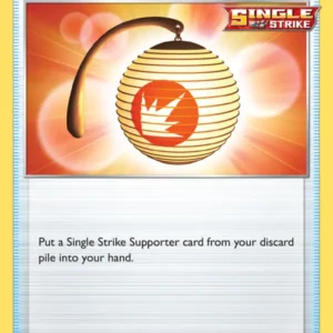 Welcoming Lantern (#156) — CRE 156