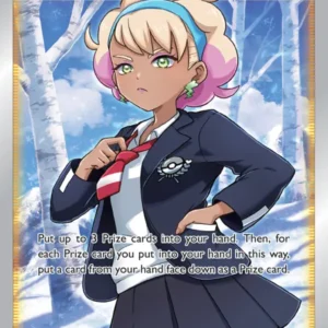 Peonia (#196) — CRE 196