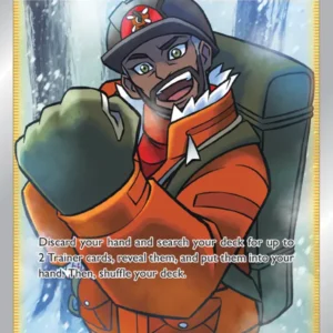 Peony (#197) — CRE 197