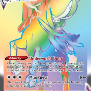 Shadow Rider Calyrex VMAX (#204) — CRE 204