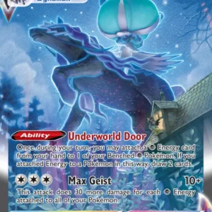 Shadow Rider Calyrex VMAX (#205) — CRE 205