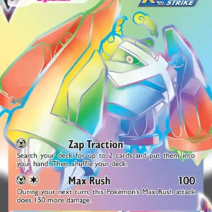 Metagross VMAX (#208) — CRE 208