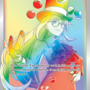 Avery (#211) — CRE 211