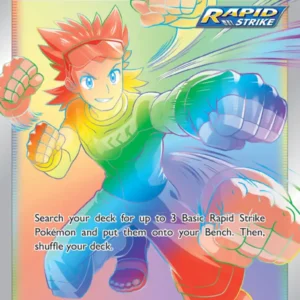 Brawly (#212) — CRE 212