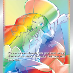 Caitlin (#213) — CRE 213