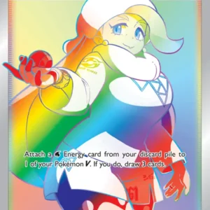 Melony (#218) — CRE 218