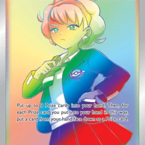 Peonia (#219) — CRE 219