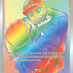 Peony (#220) — CRE 220